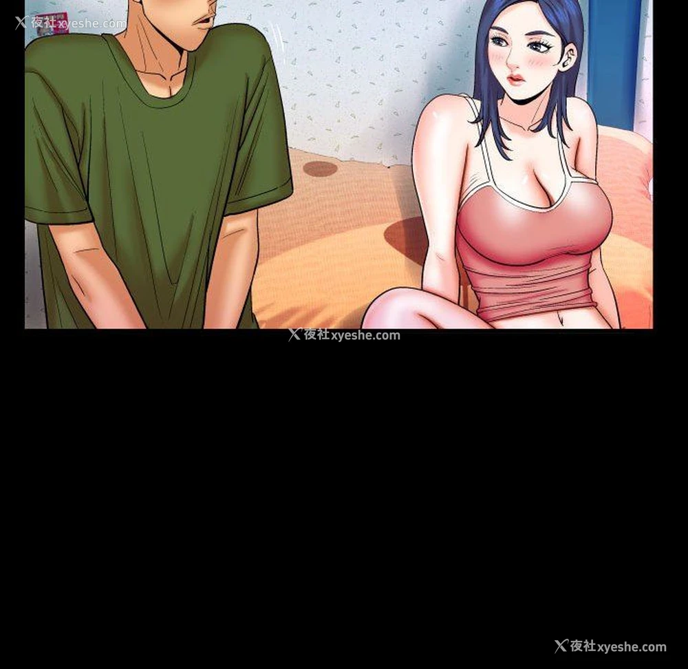 82P - 婶婶