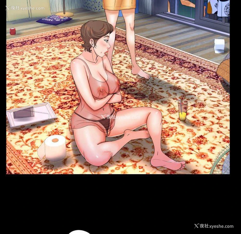 63P - 婶婶