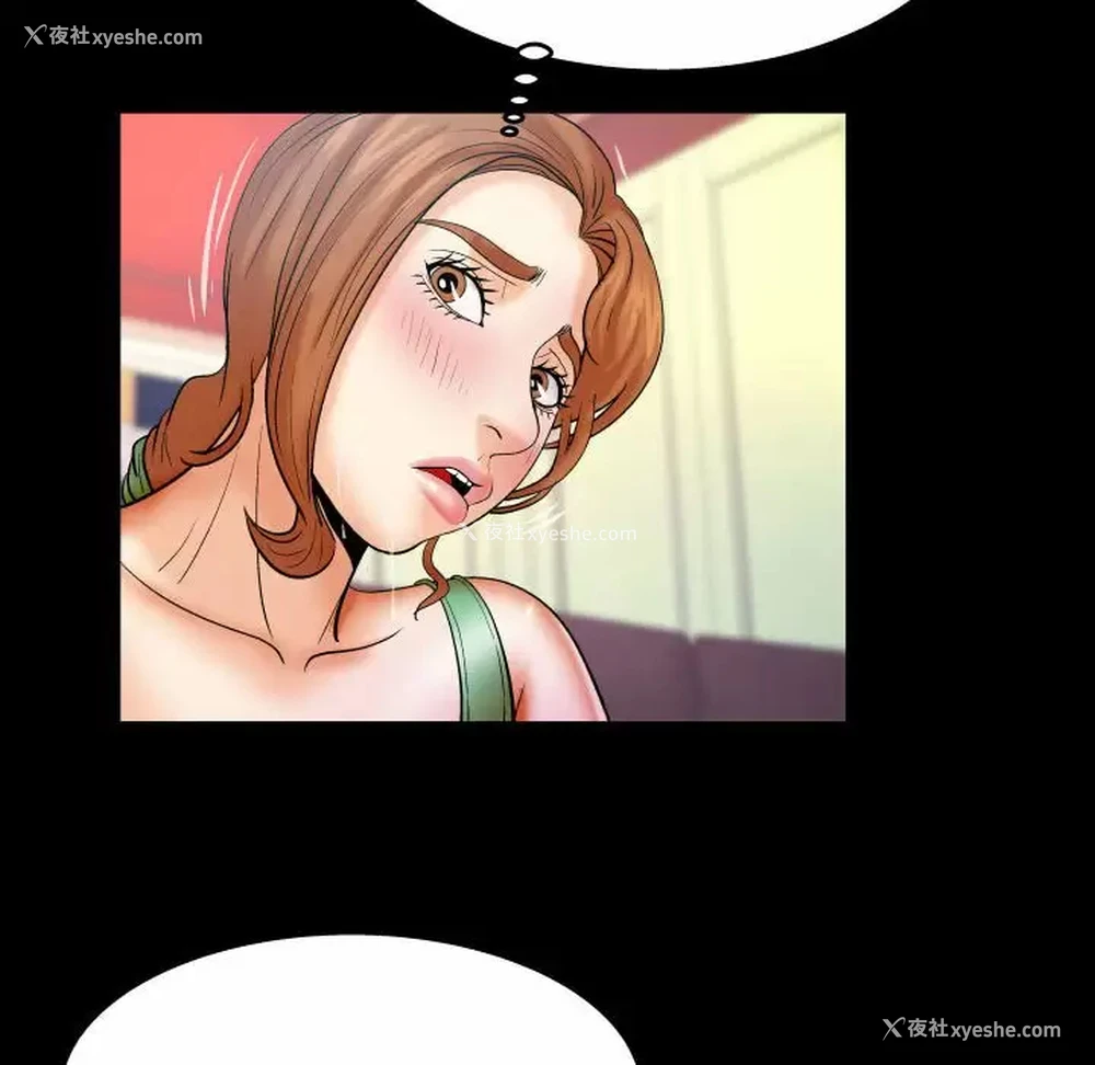 11P - 婶婶