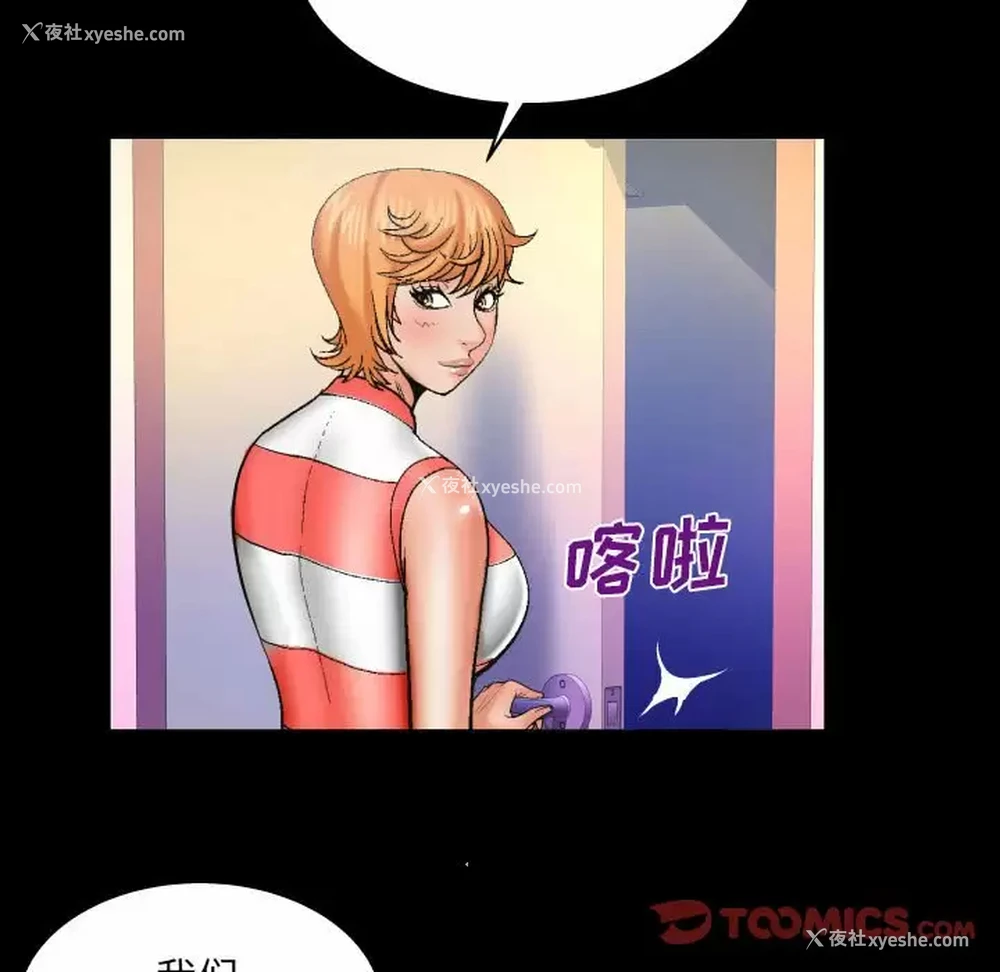 32P - 婶婶