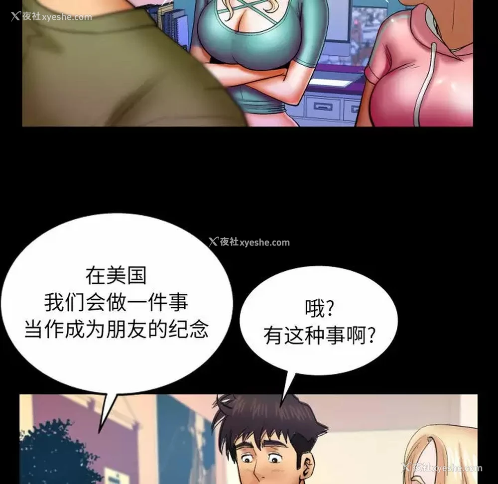 35P - 婶婶