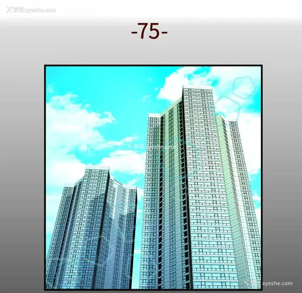 5P - 婶婶