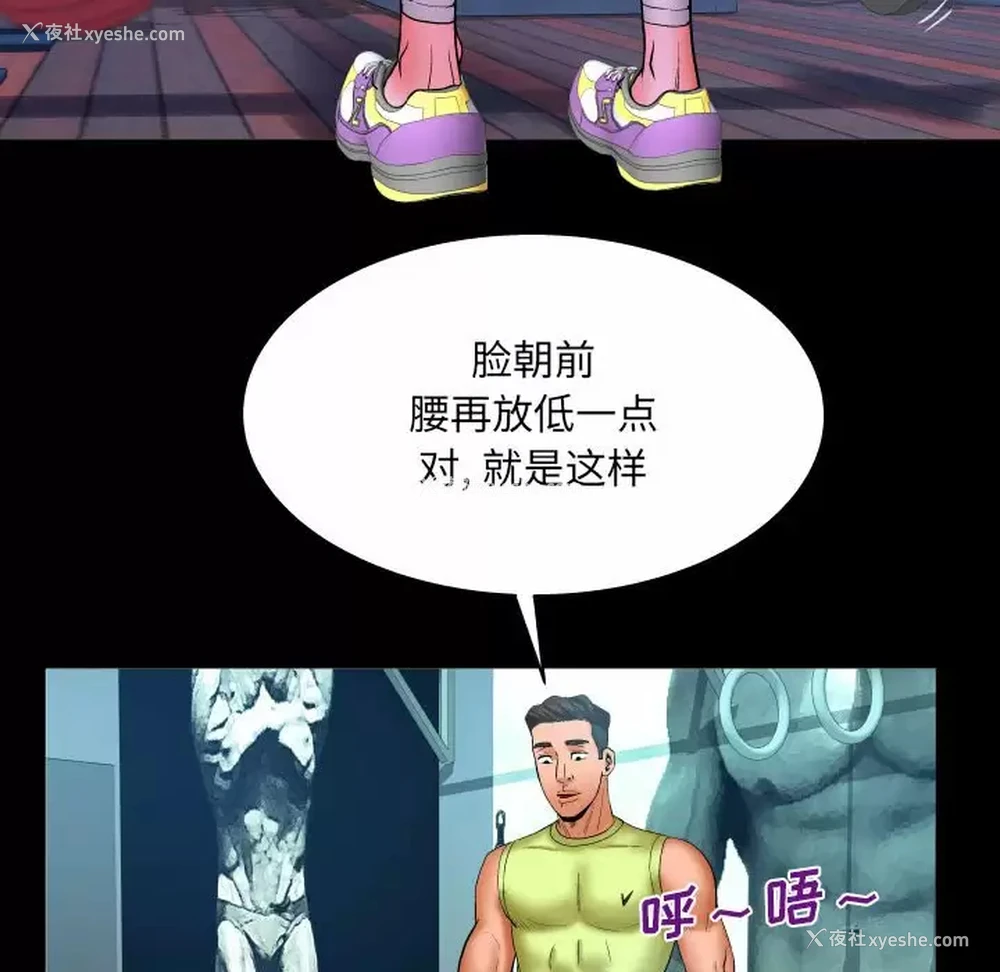 11P - 婶婶