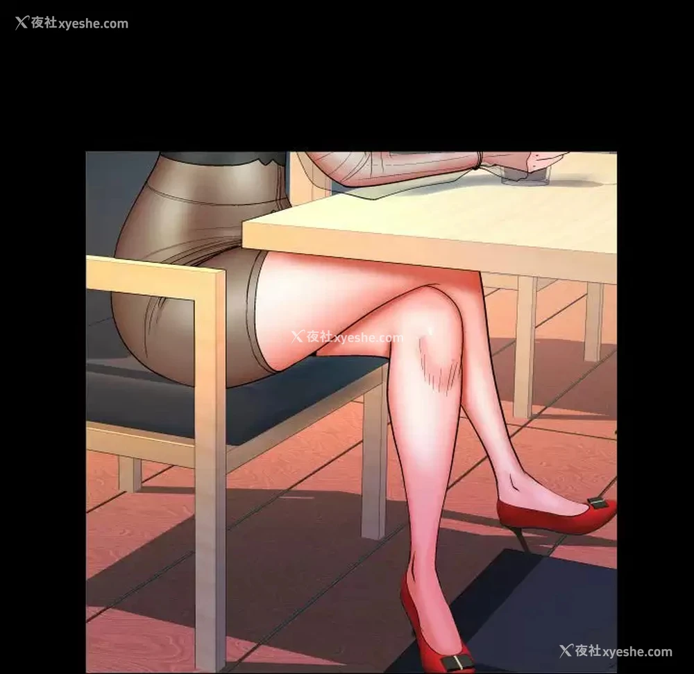 31P - 婶婶