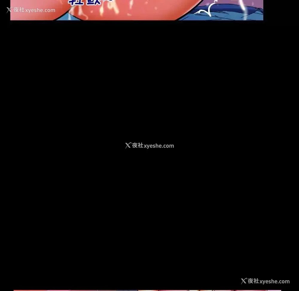 73P - 婶婶