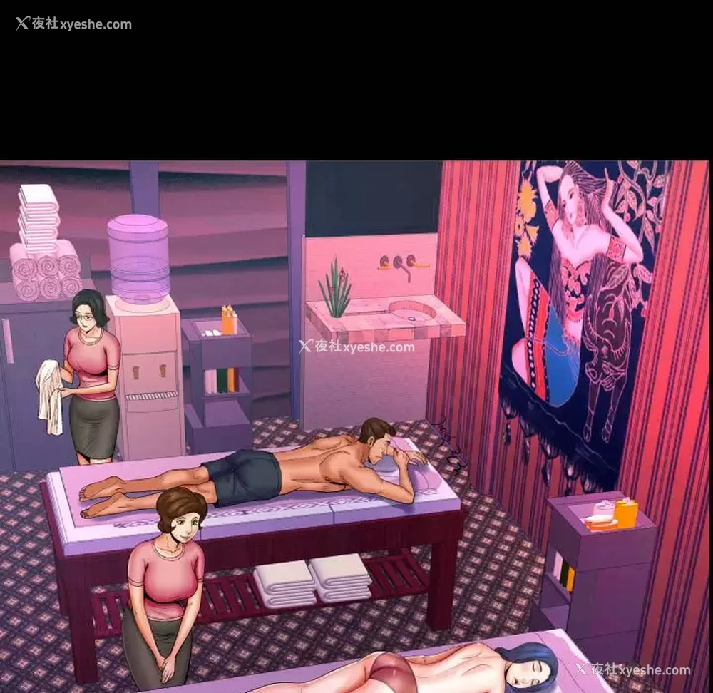 75P - 婶婶