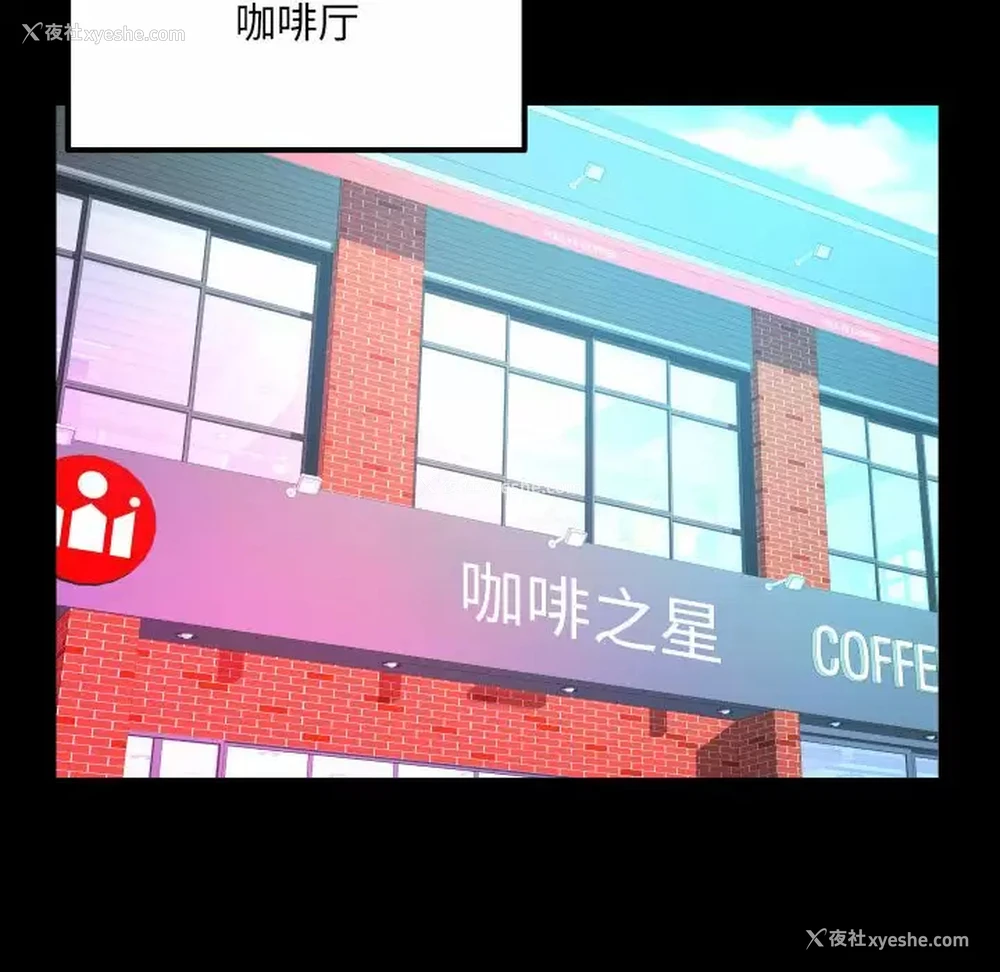 20P - 婶婶