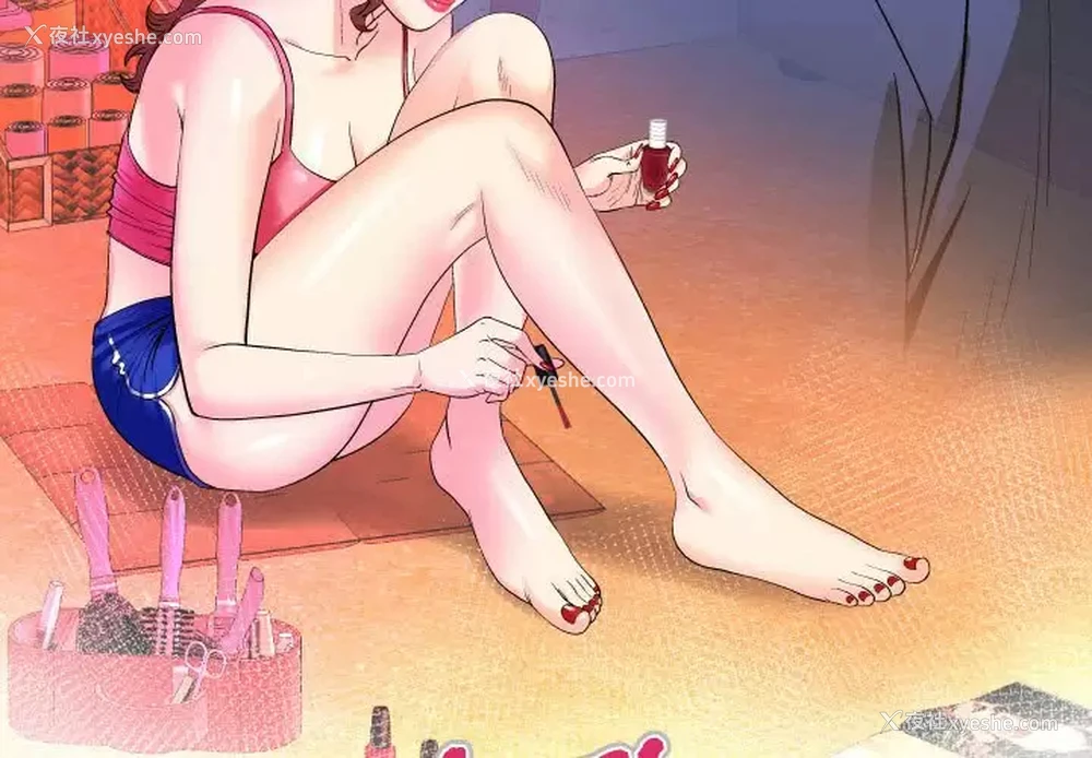 3P - 婶婶