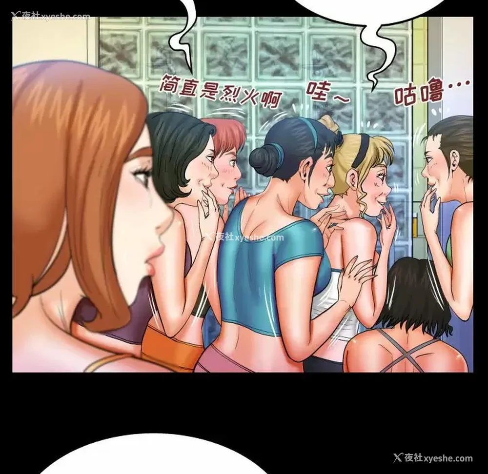 12P - 婶婶