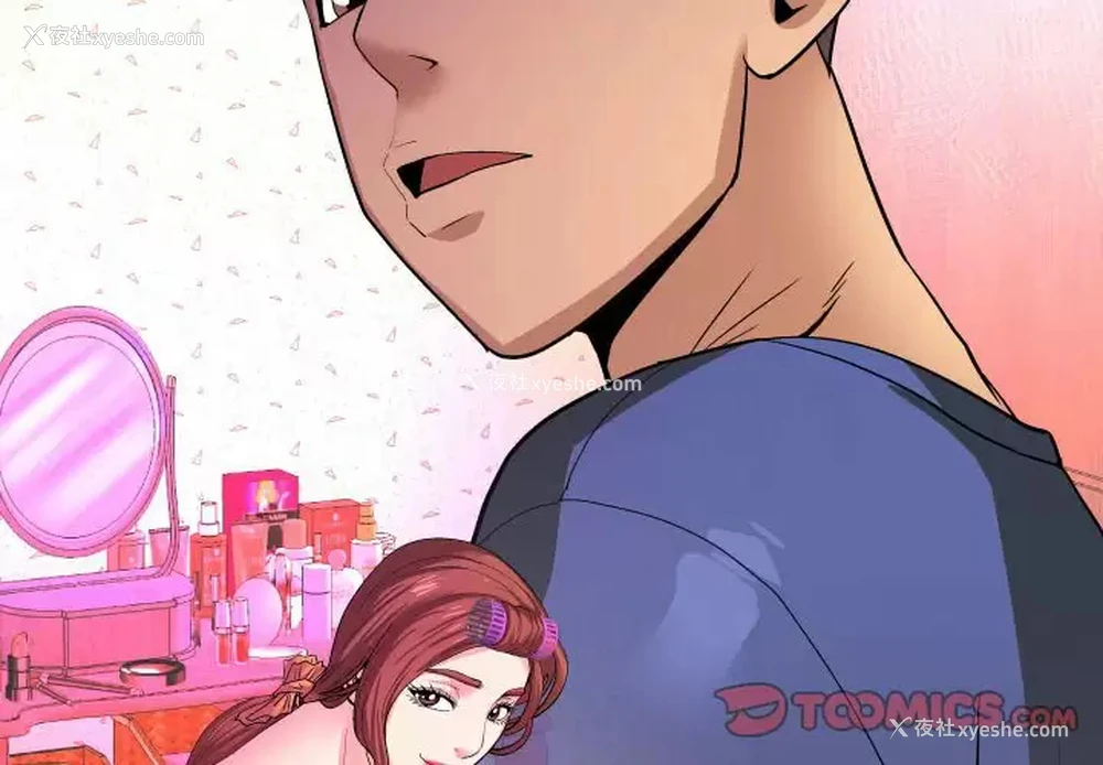 2P - 婶婶