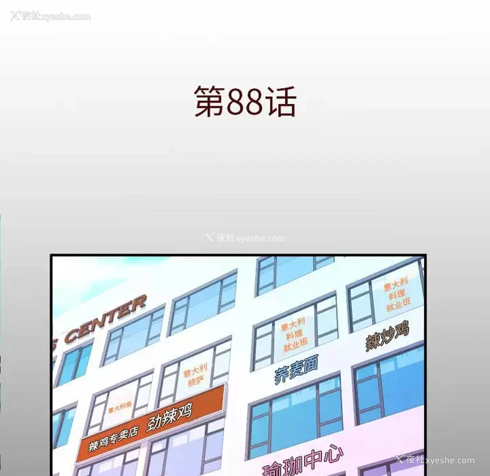 5P - 婶婶