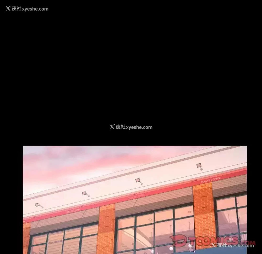 58P - 婶婶