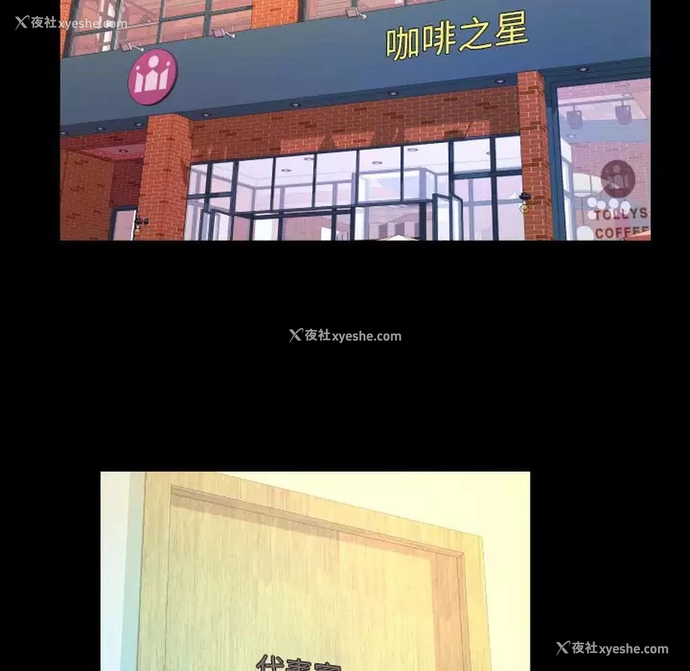 59P - 婶婶