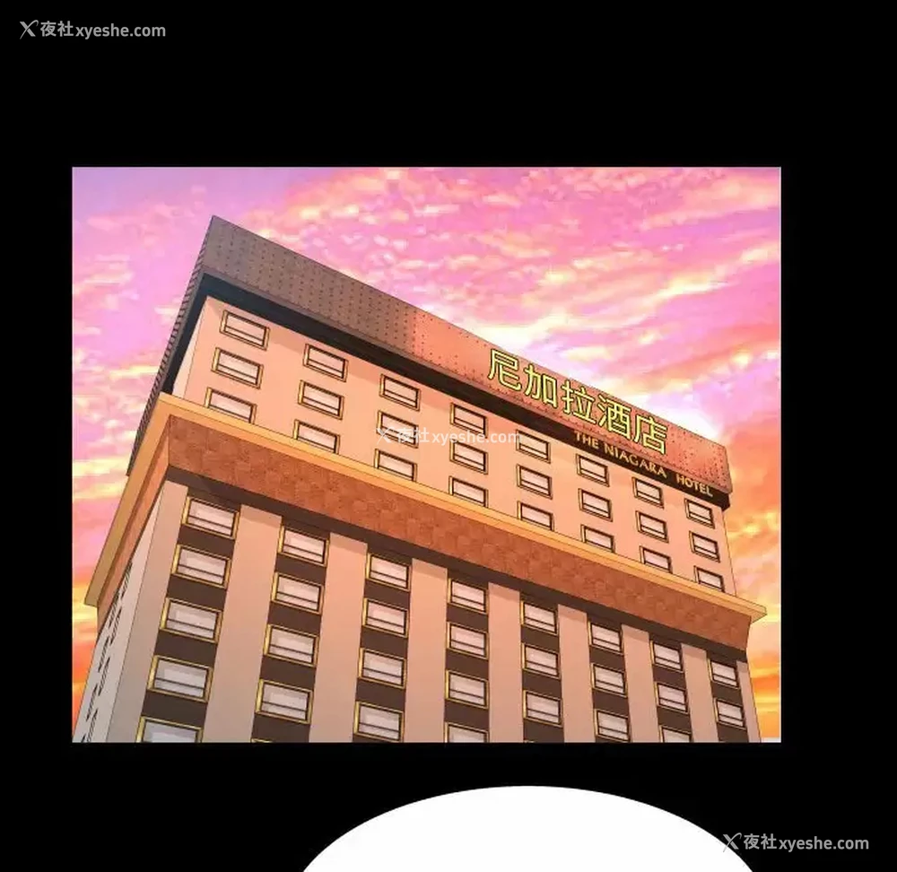 71P - 婶婶