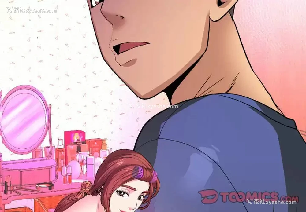 2P - 婶婶