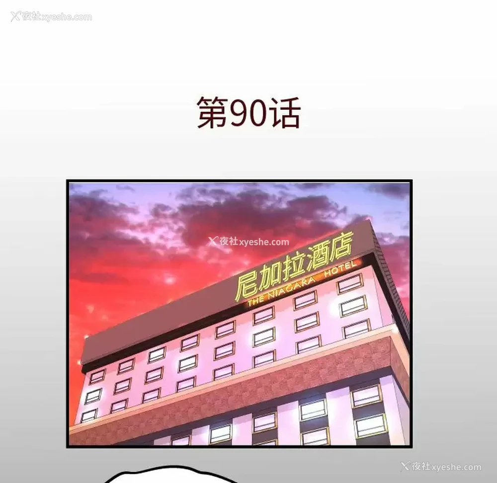 5P - 婶婶
