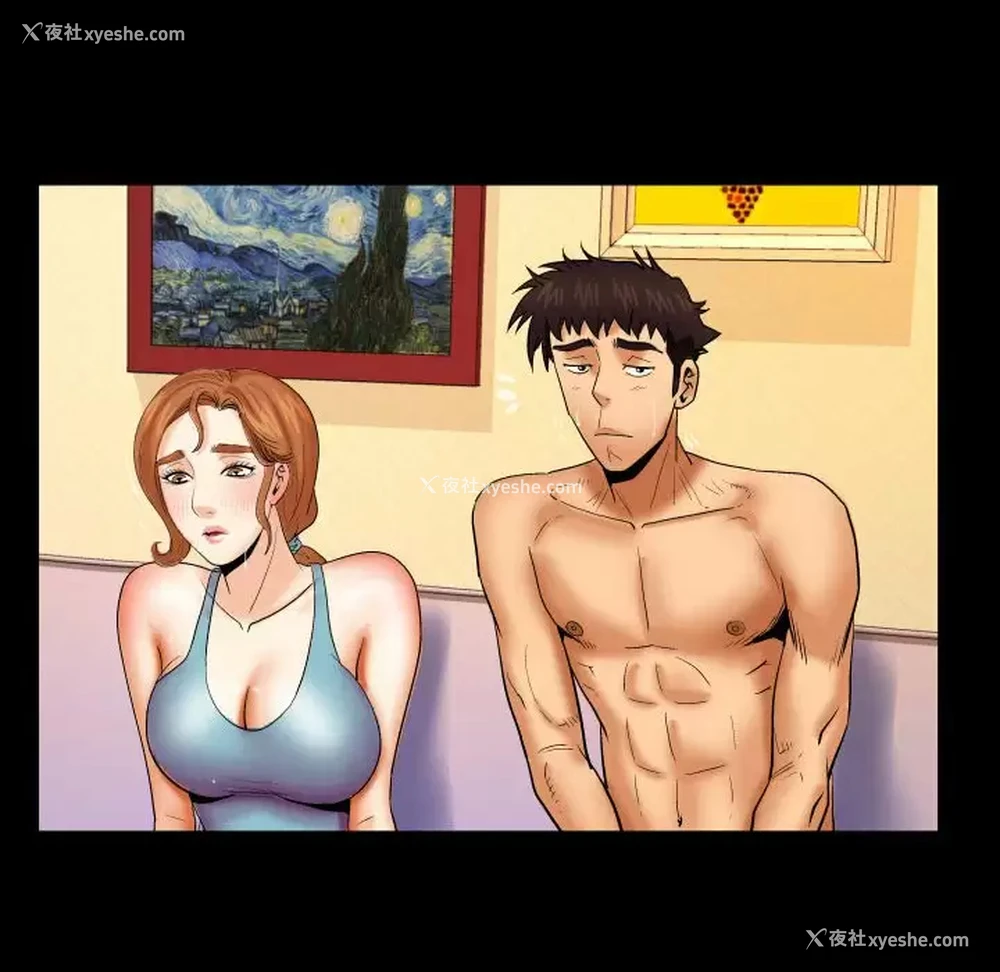 11P - 婶婶