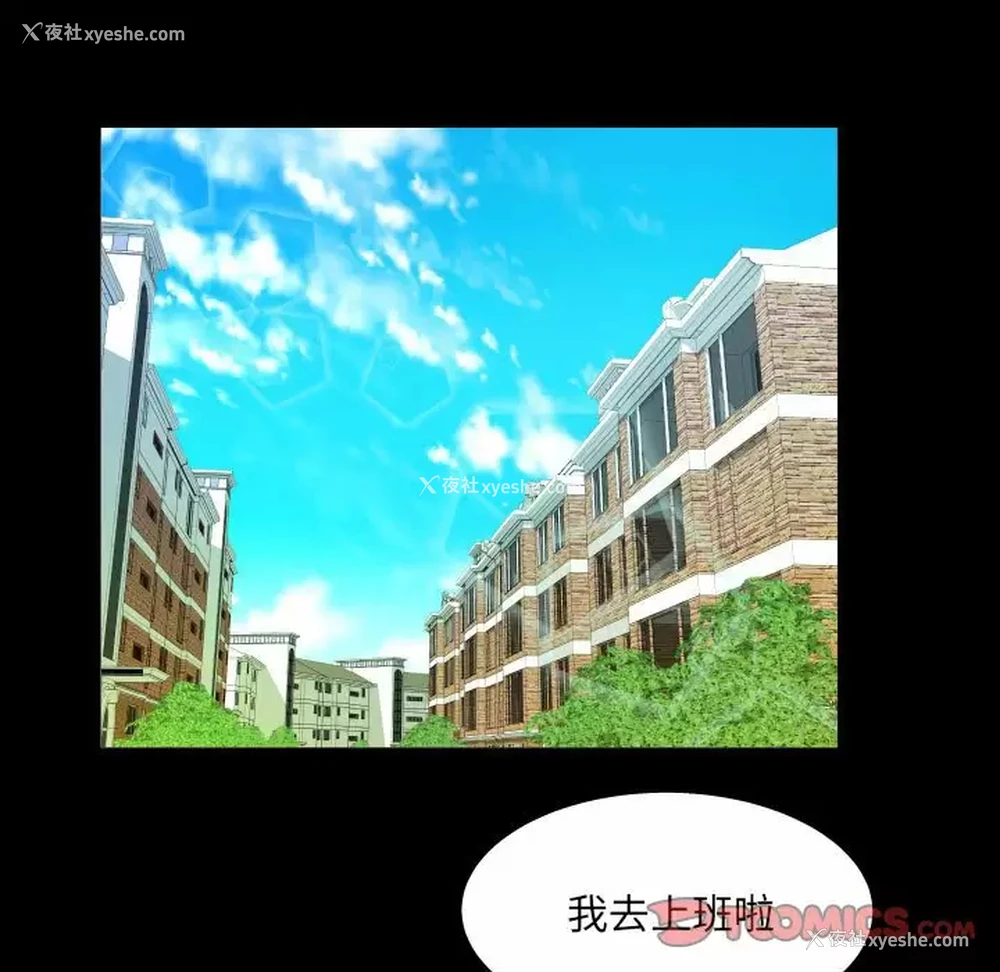 26P - 婶婶