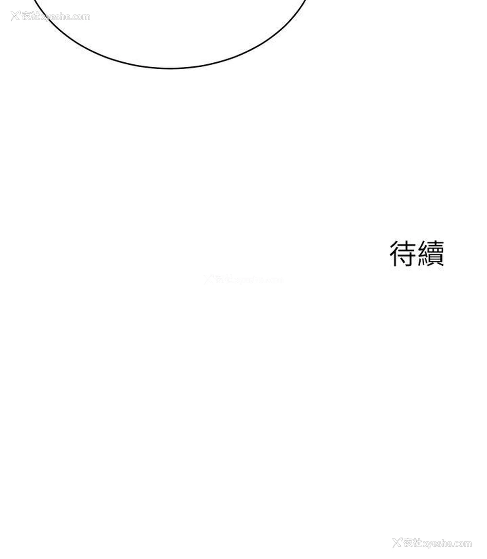38P - 行动扫码鸡
