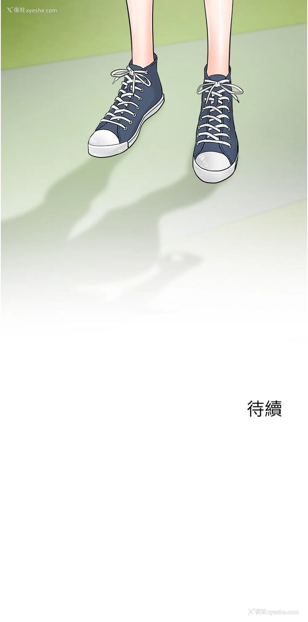 42P - 行动扫码鸡