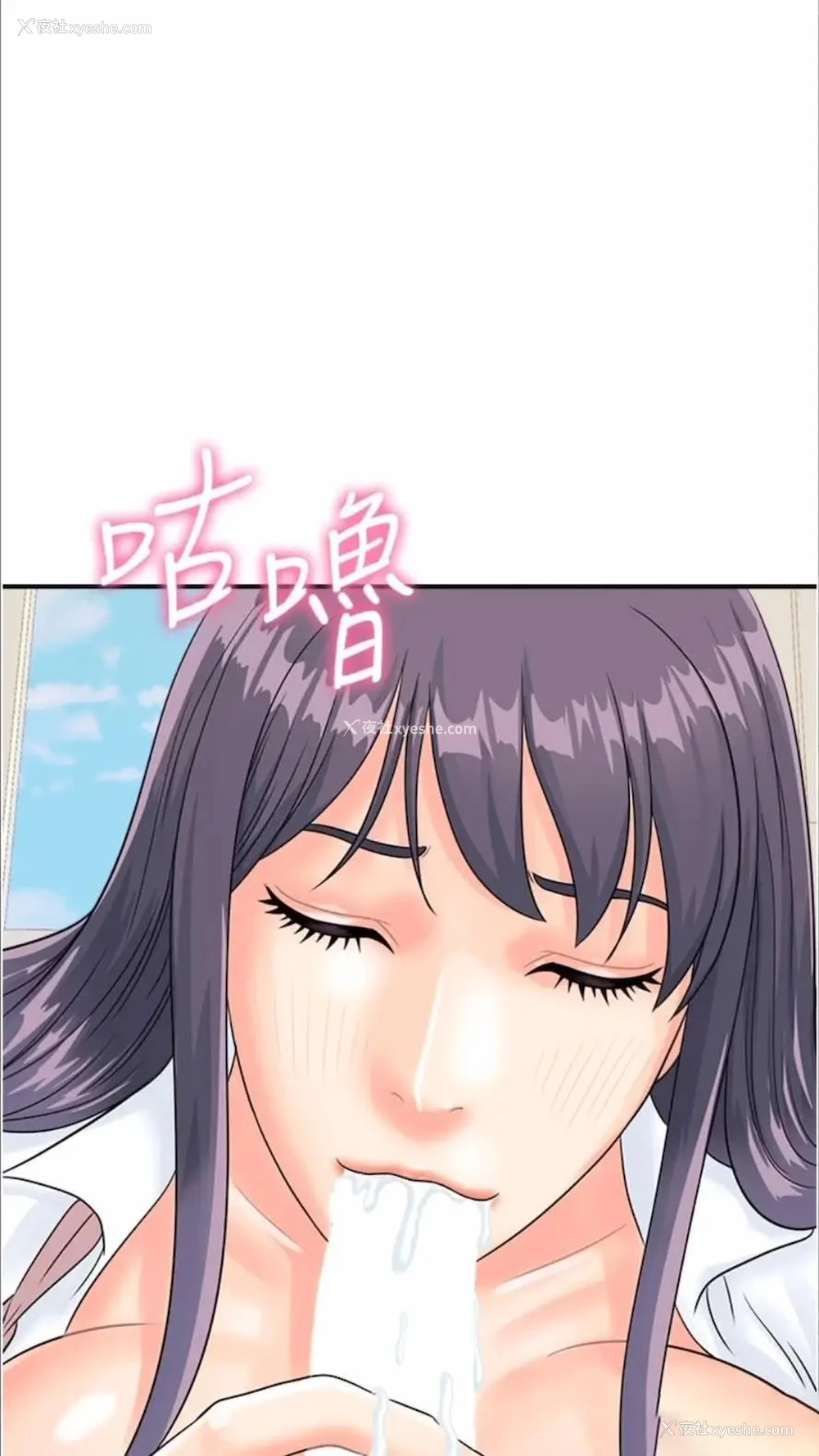 60P - 行动扫码鸡