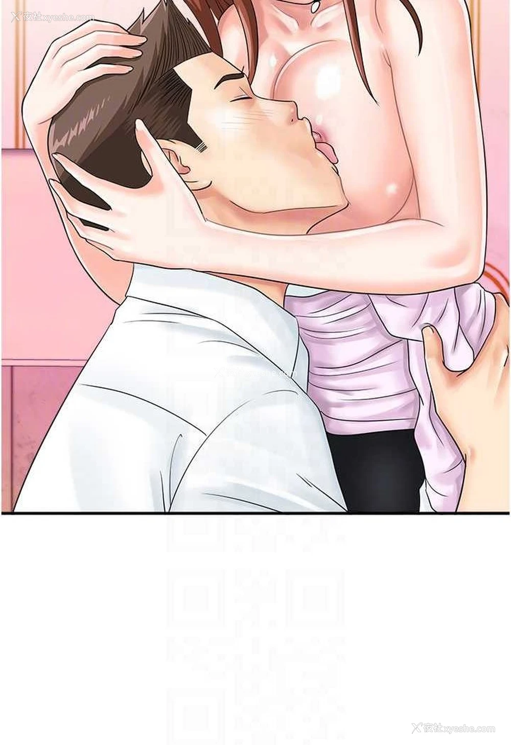 15P - 行动扫码鸡