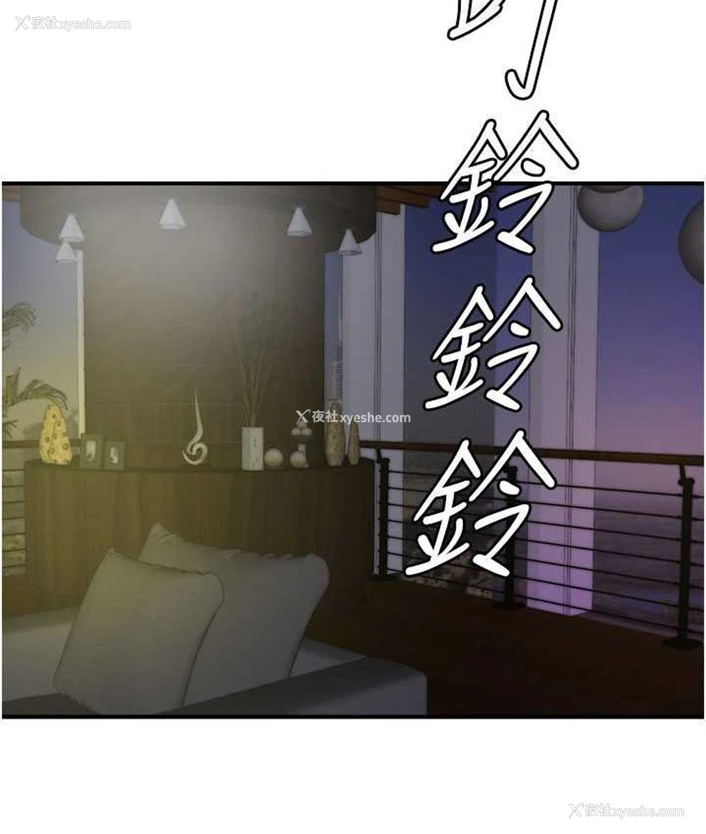 107P - 行动扫码鸡