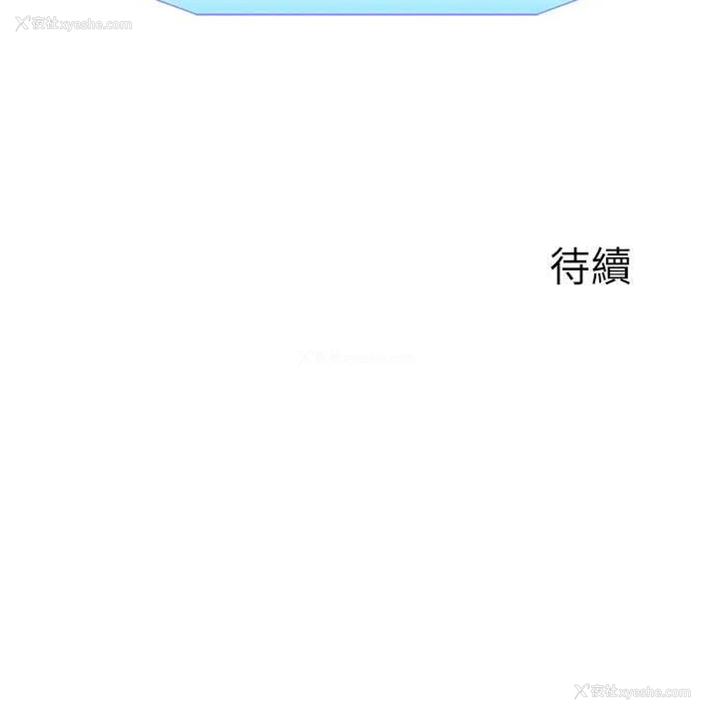 116P - 行动扫码鸡