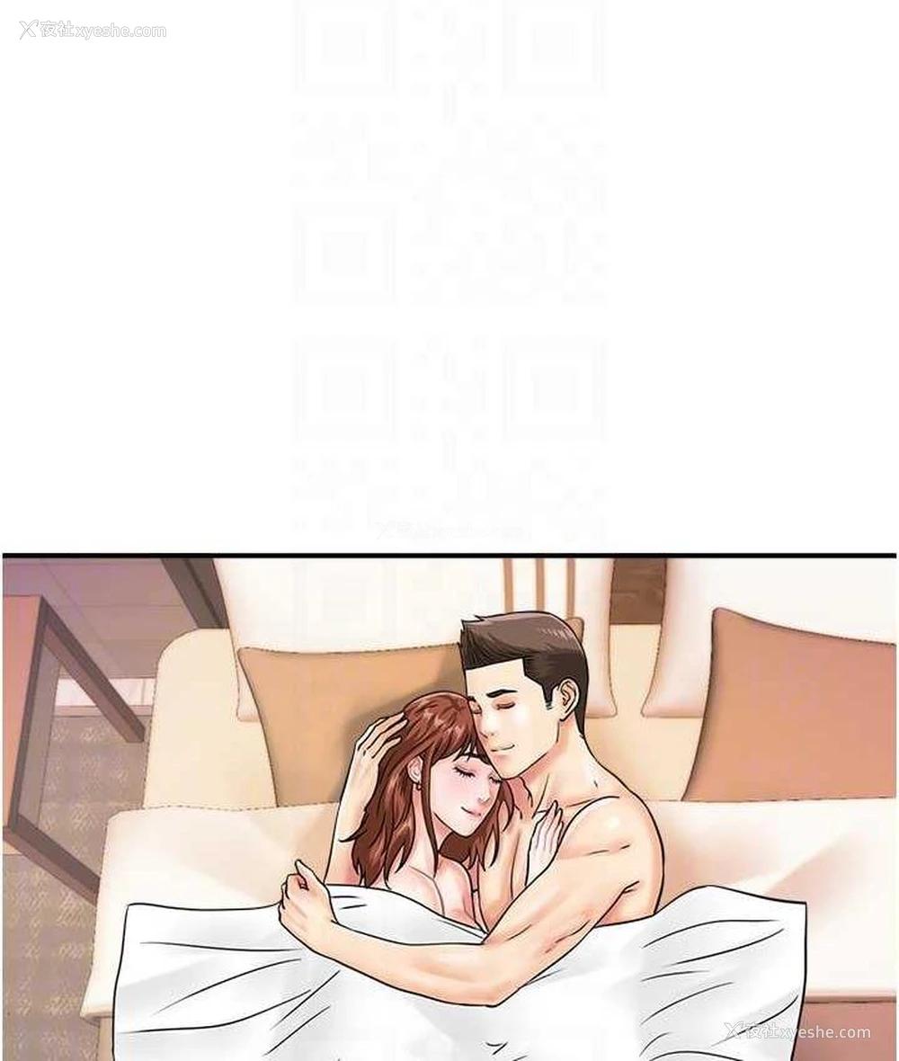 31P - 行动扫码鸡