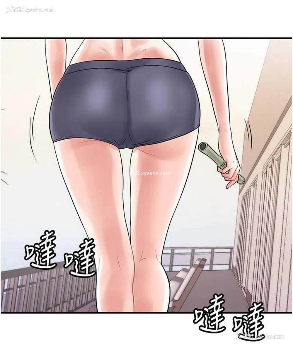 85P - 行动扫码鸡