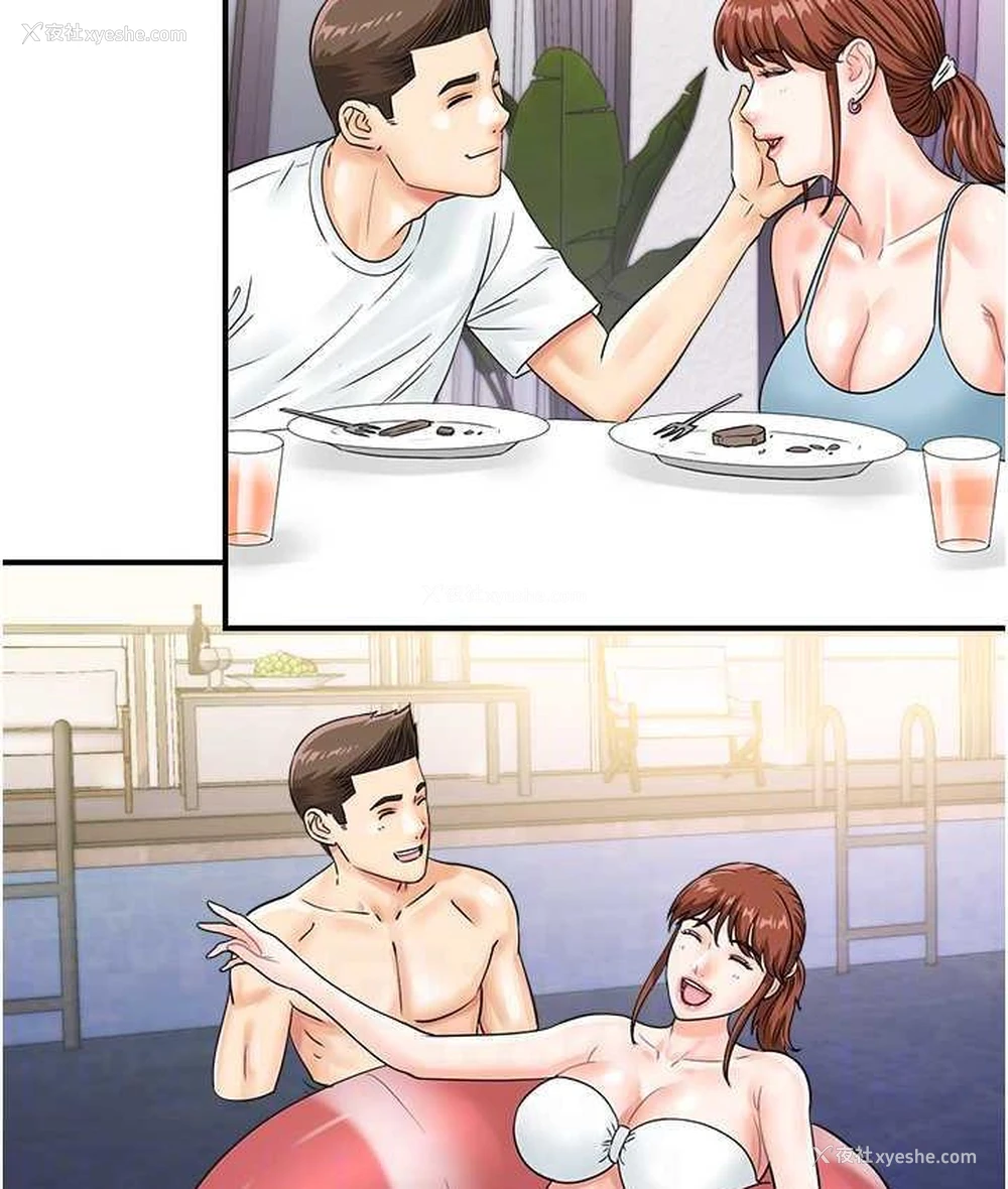 92P - 行动扫码鸡