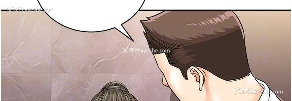 107P - 行动扫码鸡