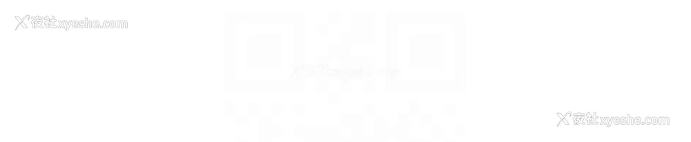 12P - 今晚就决定吃你了