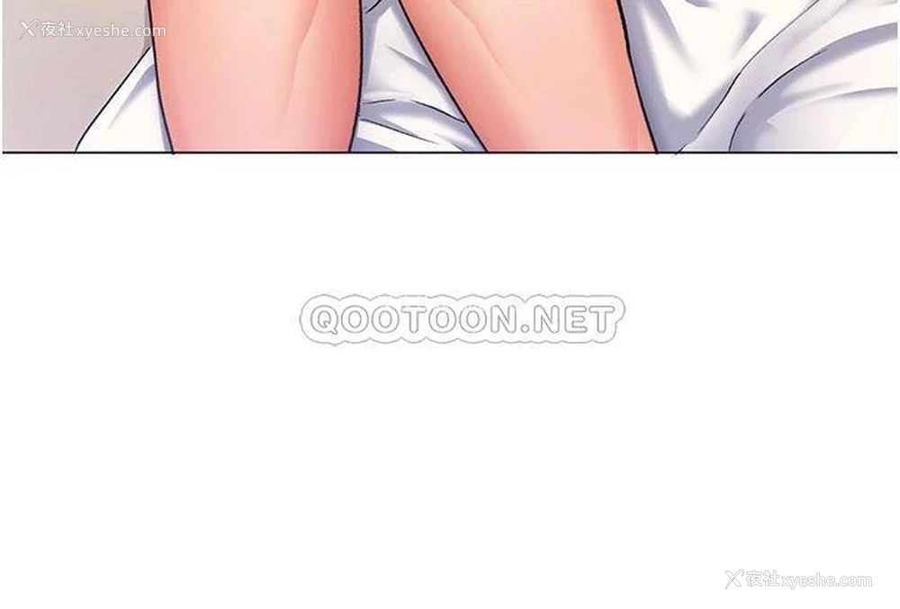 33P - 今晚就决定吃你了
