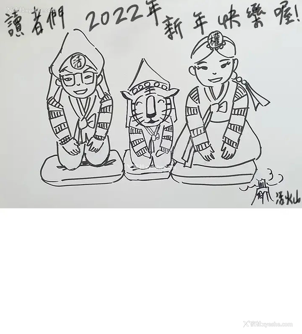 39P - 今晚就决定吃你了