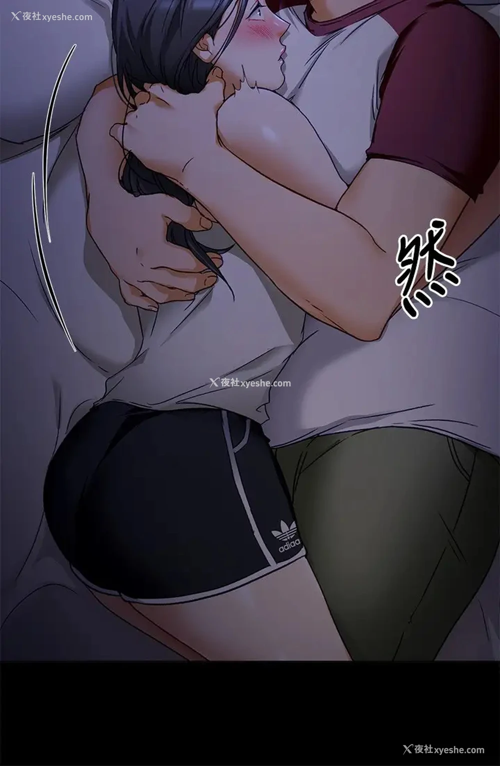 36P - 今晚就决定吃你了