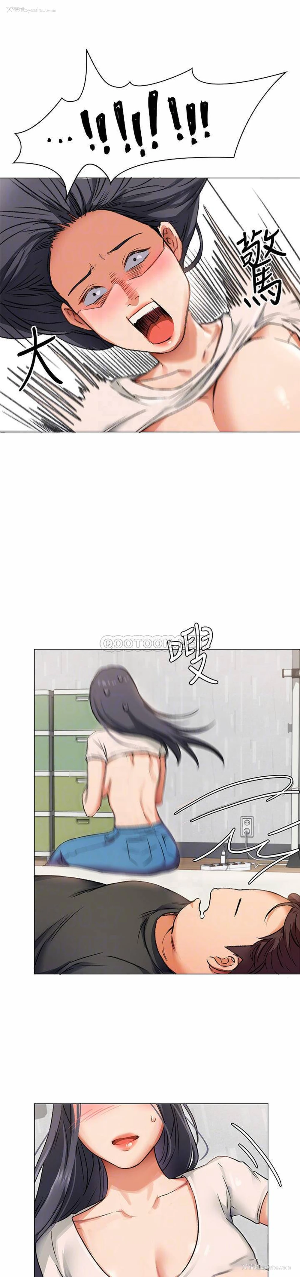 6P - 今晚就决定吃你了