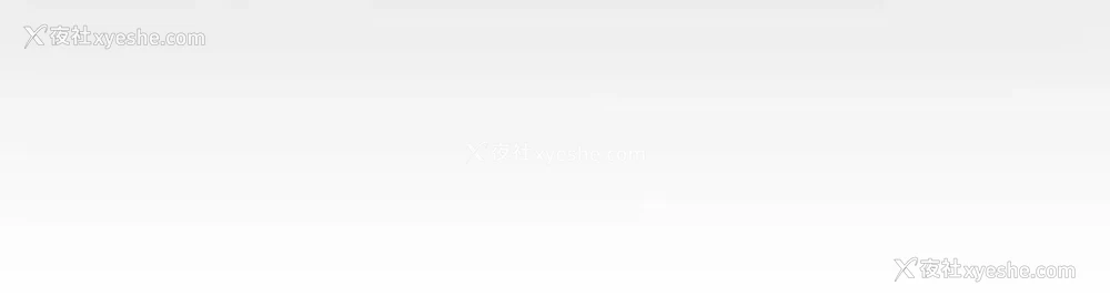 21P - 今晚就决定吃你了