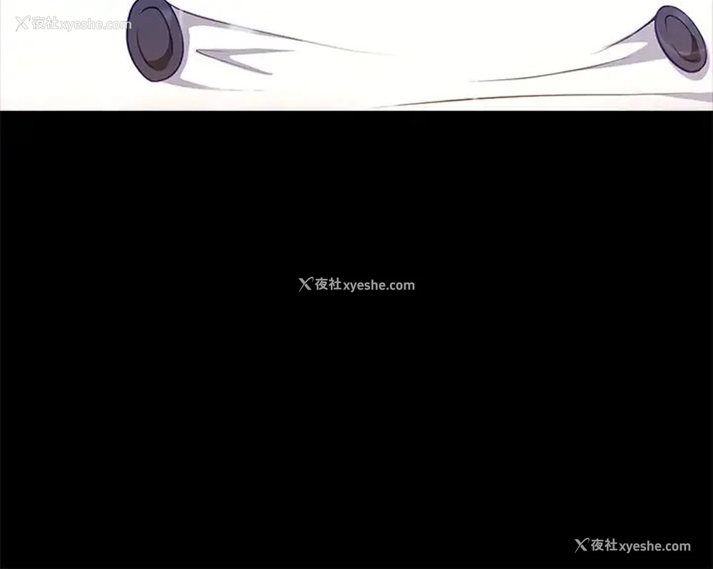 27P - 今晚就决定吃你了