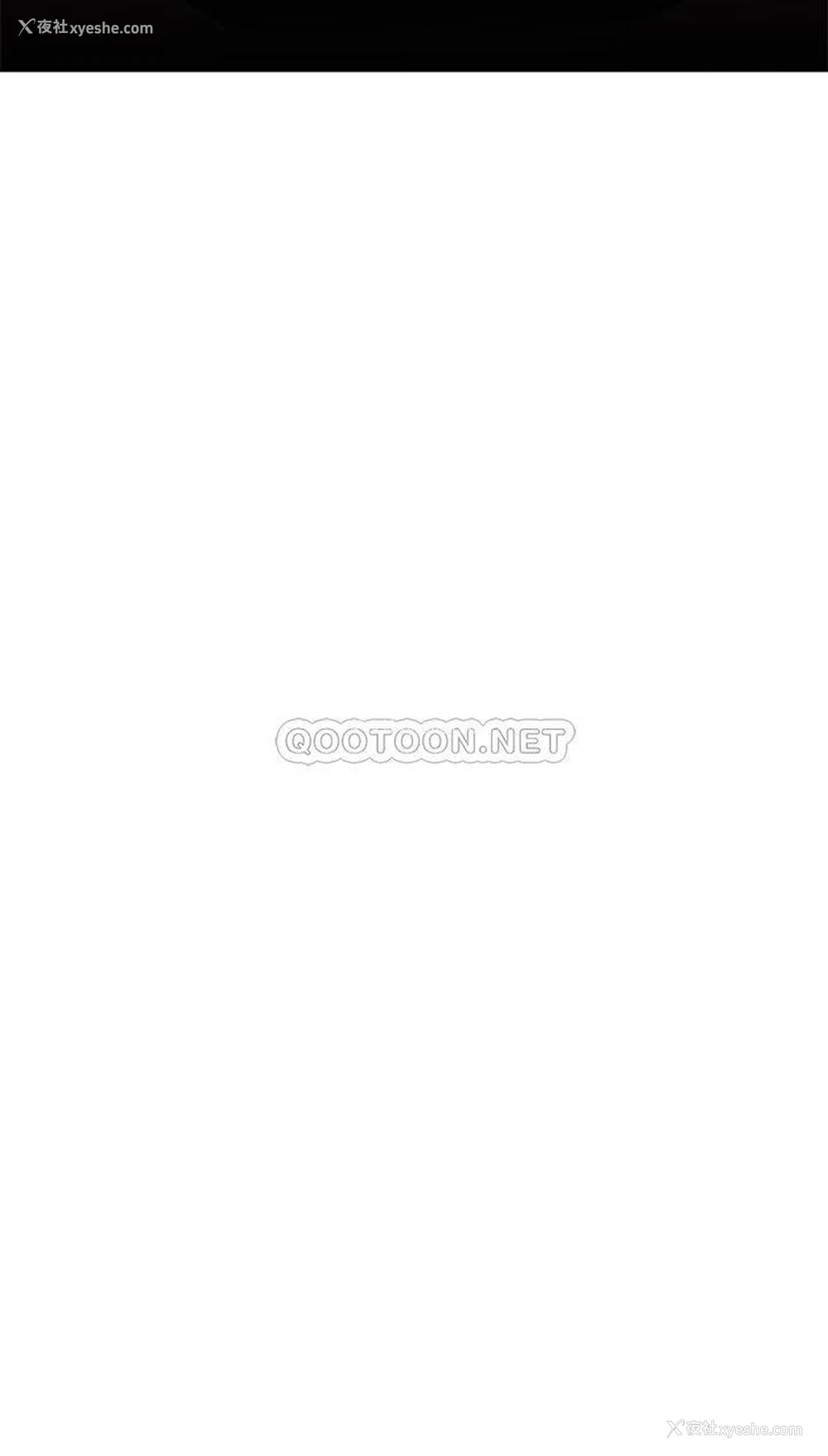 23P - 今晚就决定吃你了