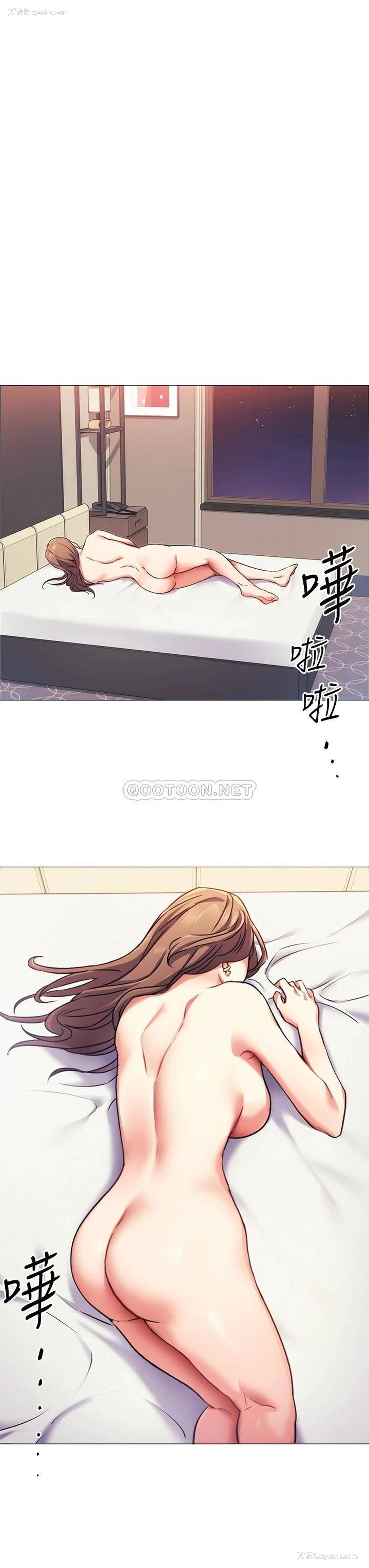 5P - 今晚就决定吃你了