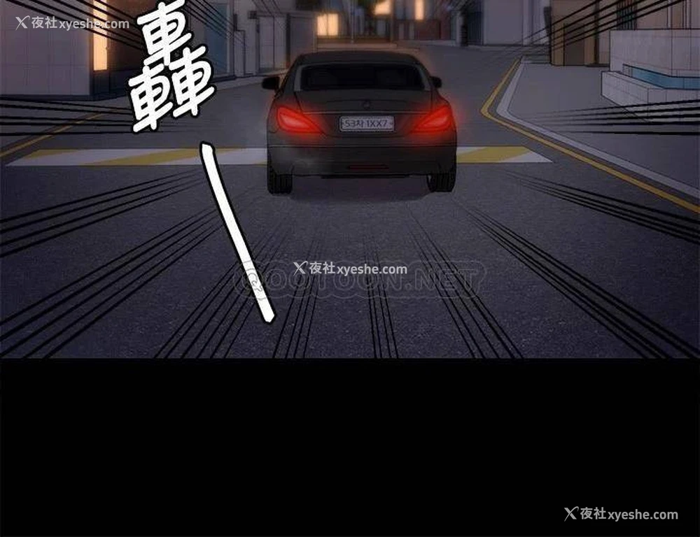 31P - 今晚就决定吃你了