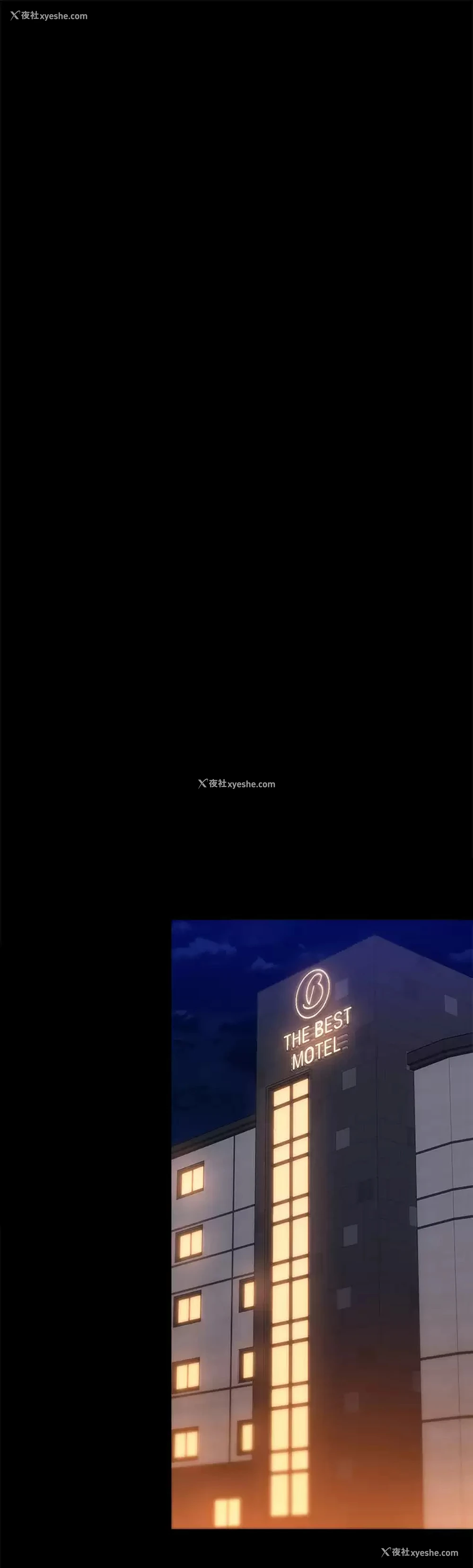 47P - 今晚就决定吃你了