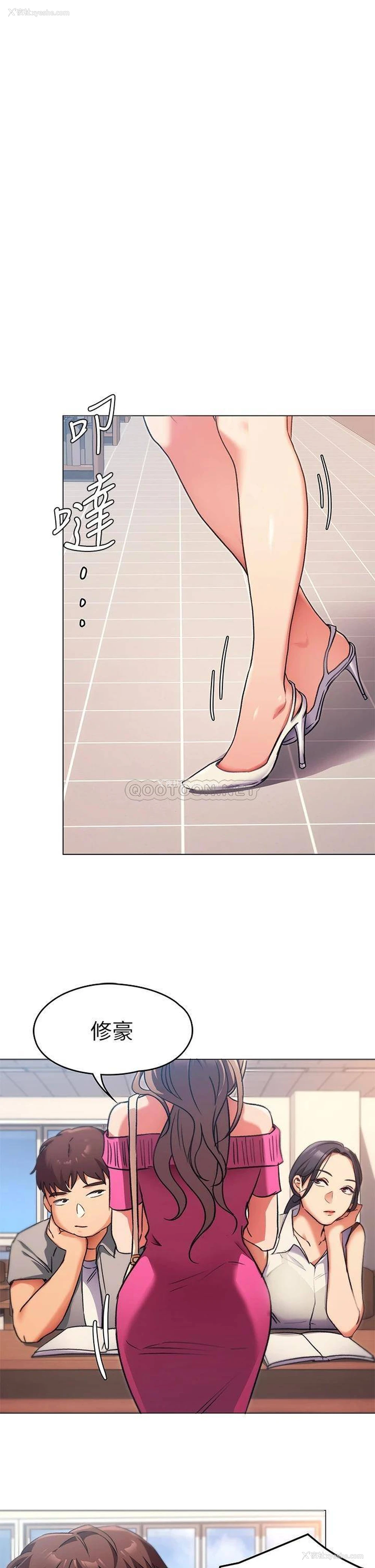 1P - 今晚就决定吃你了