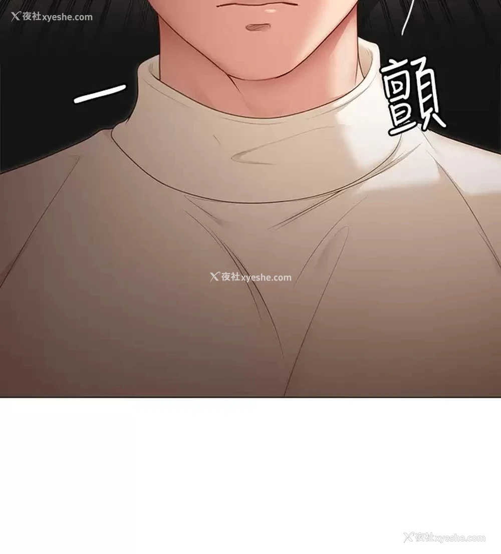 27P - 今晚就决定吃你了