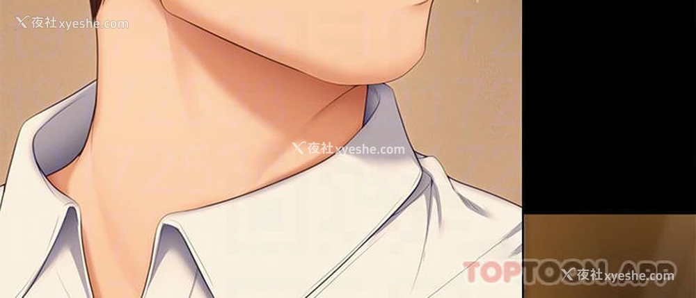 14P - 今晚就决定吃你了