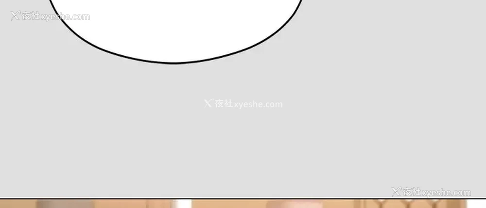13P - 今晚就决定吃你了