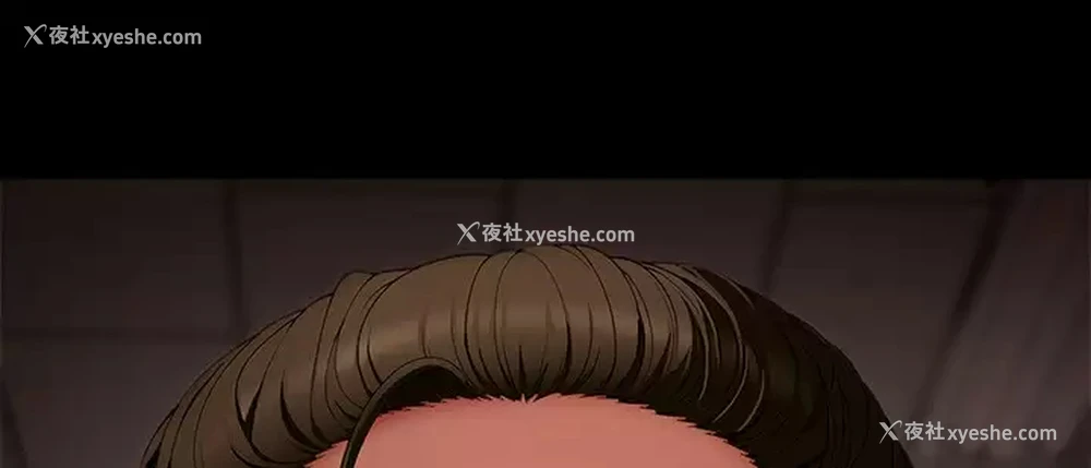 26P - 今晚就决定吃你了