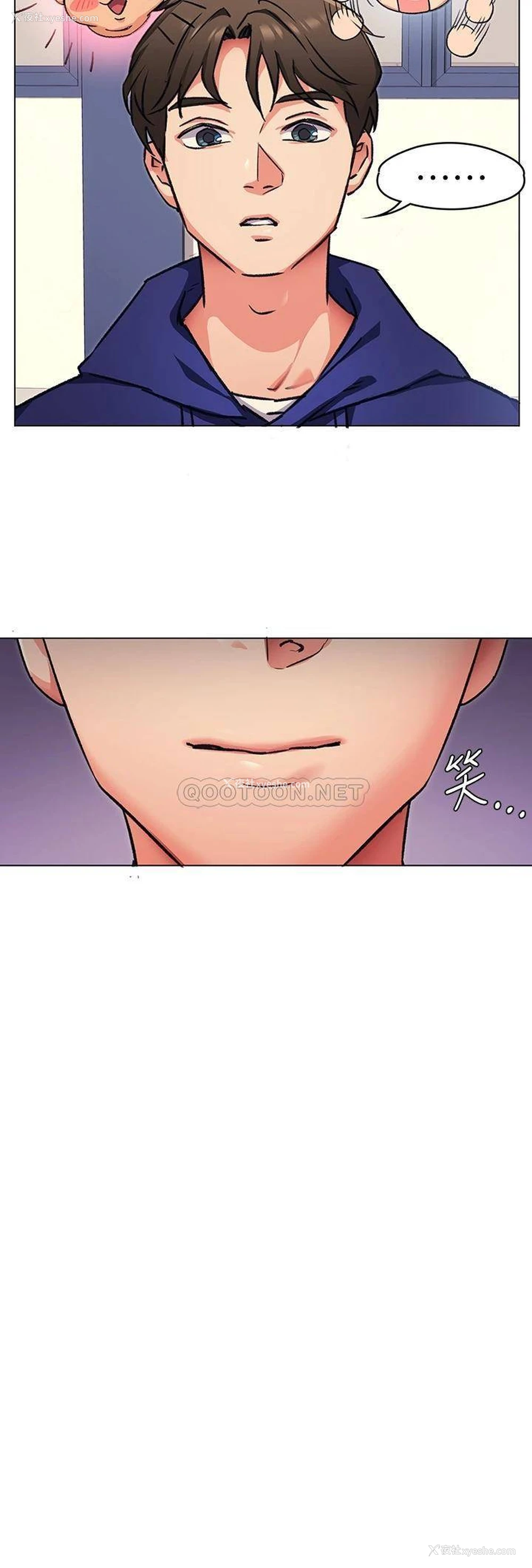 37P - 今晚就决定吃你了