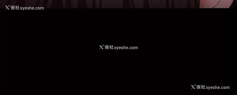 22P - 今晚就决定吃你了